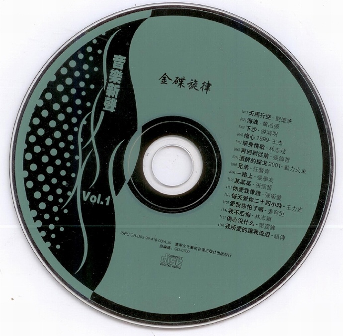 6a3edfdb183a3f925b4263b746419aad_003eVzzszy8crN7SfjS6c&690.jpg