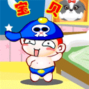 不要生气了.gif